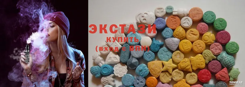 мега онион  Зерноград  Экстази 300 mg 